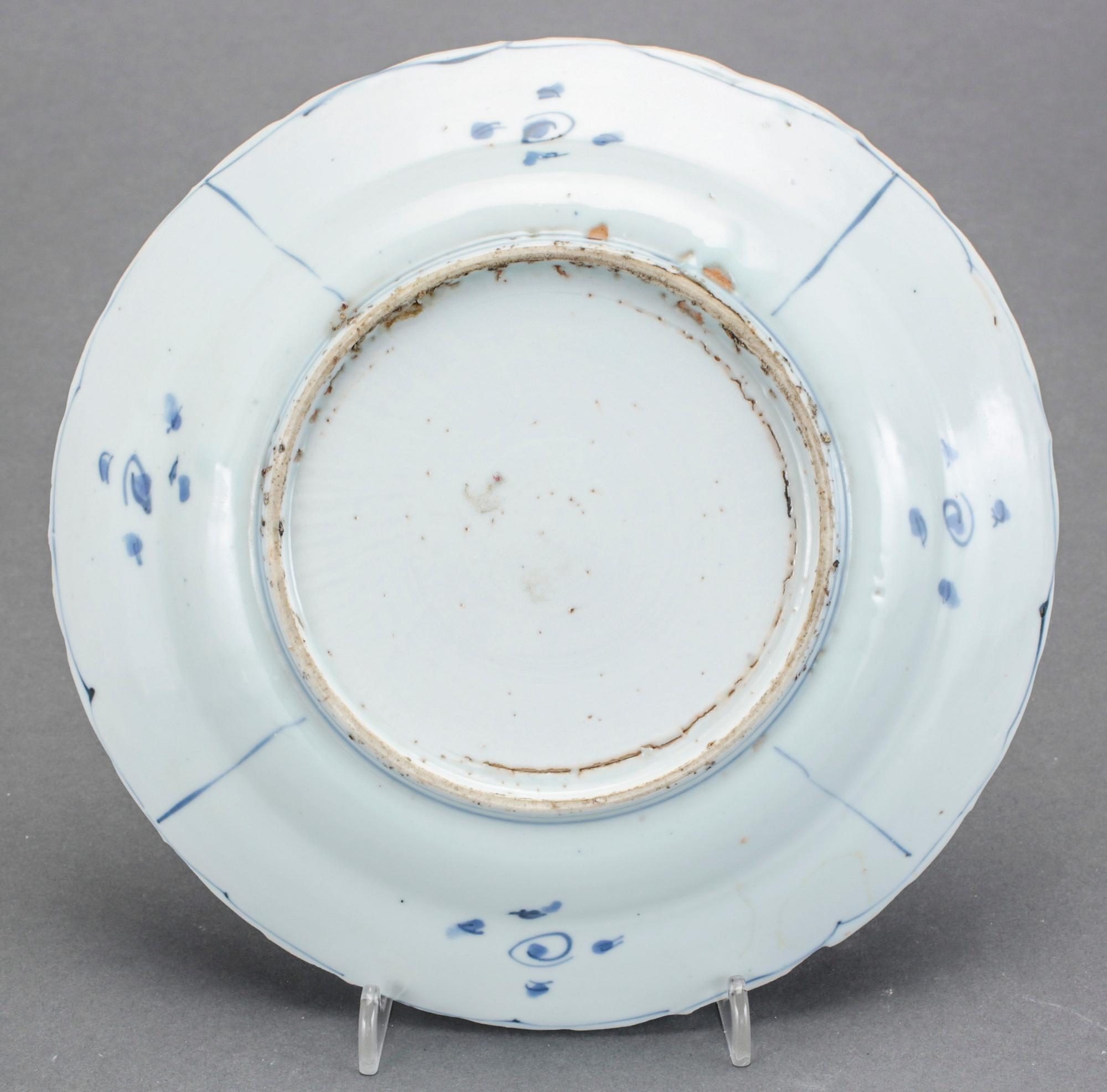 SKÅLFAT, porslin, Kina, Ming dynastin, Wanli (1572-1620).