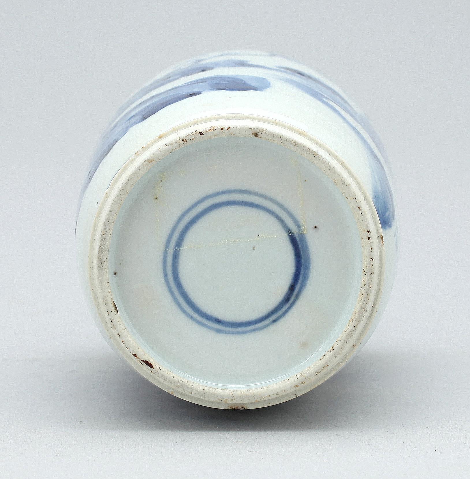 Vas, porslin, Kangxi stil, 1800/1900-tal.
