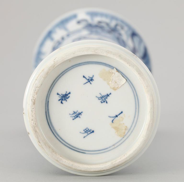 VAS, porslin, Kangxi, Kina. 1700-tal.