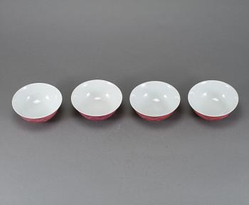 SKÅLAR, 4 st, porslin, Kina, modern tillverkning.