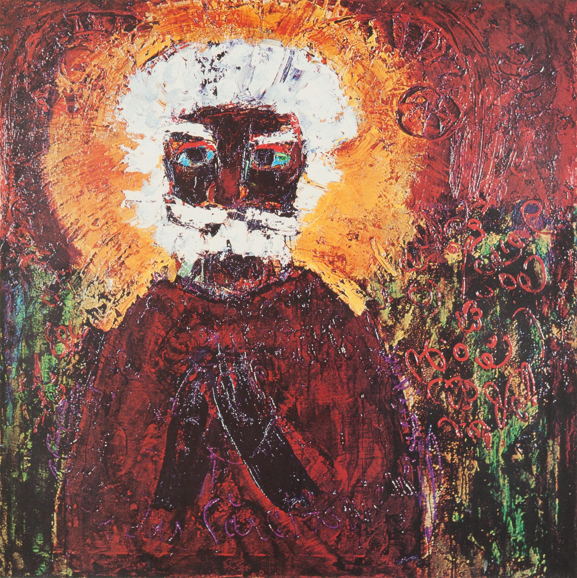 Reidar Särestöniemi, offset print, signed and dated -76, numbered 180/300.