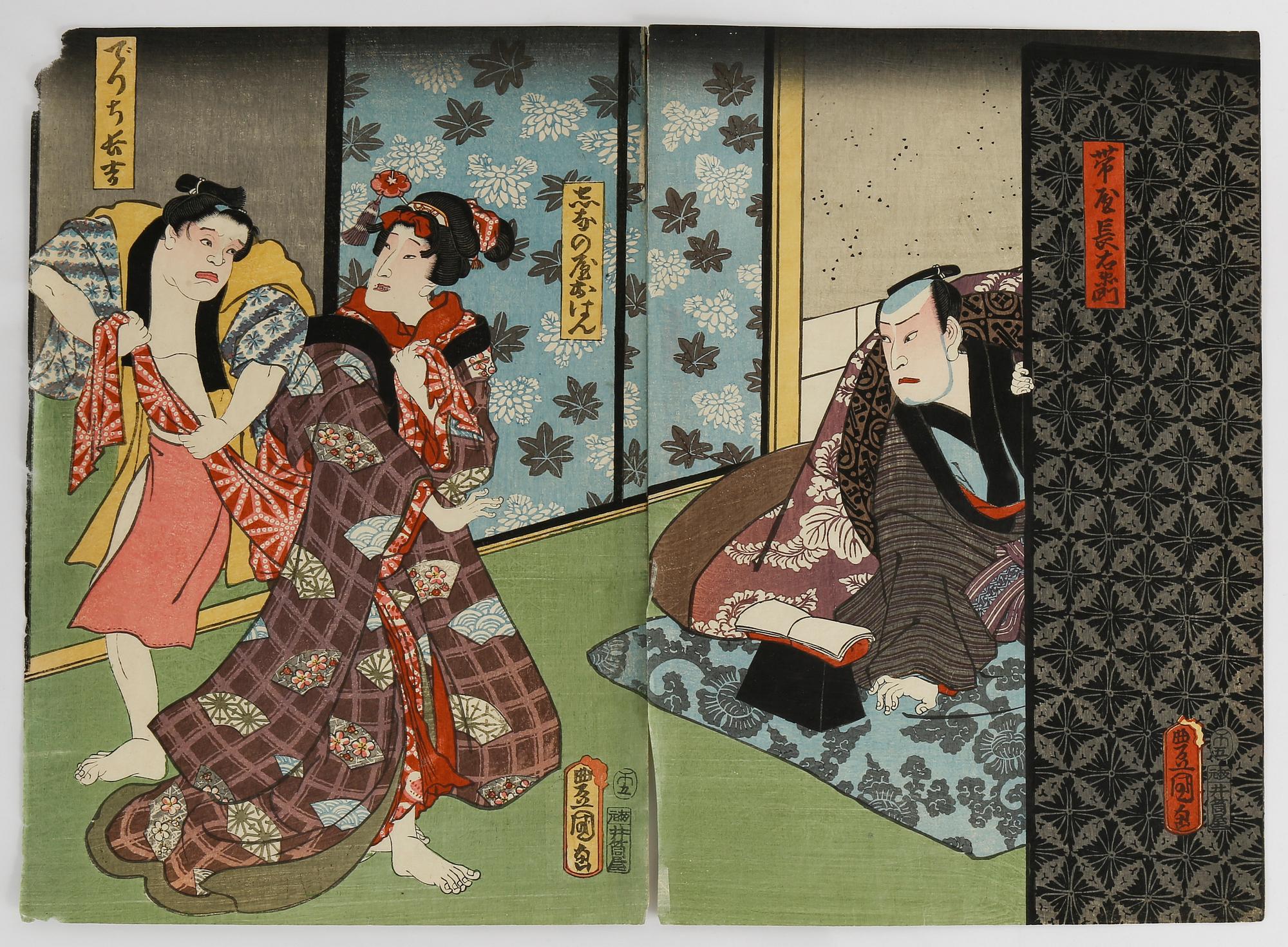 TOYOKUNI BAIDO TOYOKUNI IV, TROLIGEN, diptyk, träsnitt, sent 1800-tal.