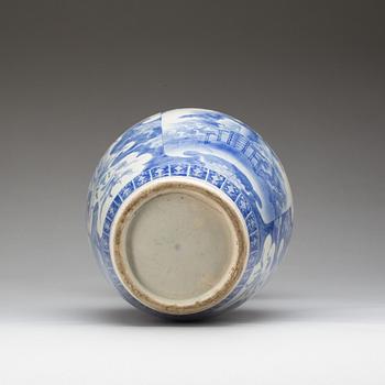 GOLVVAS, porslin, Japan. 1900-talets andra hälft.