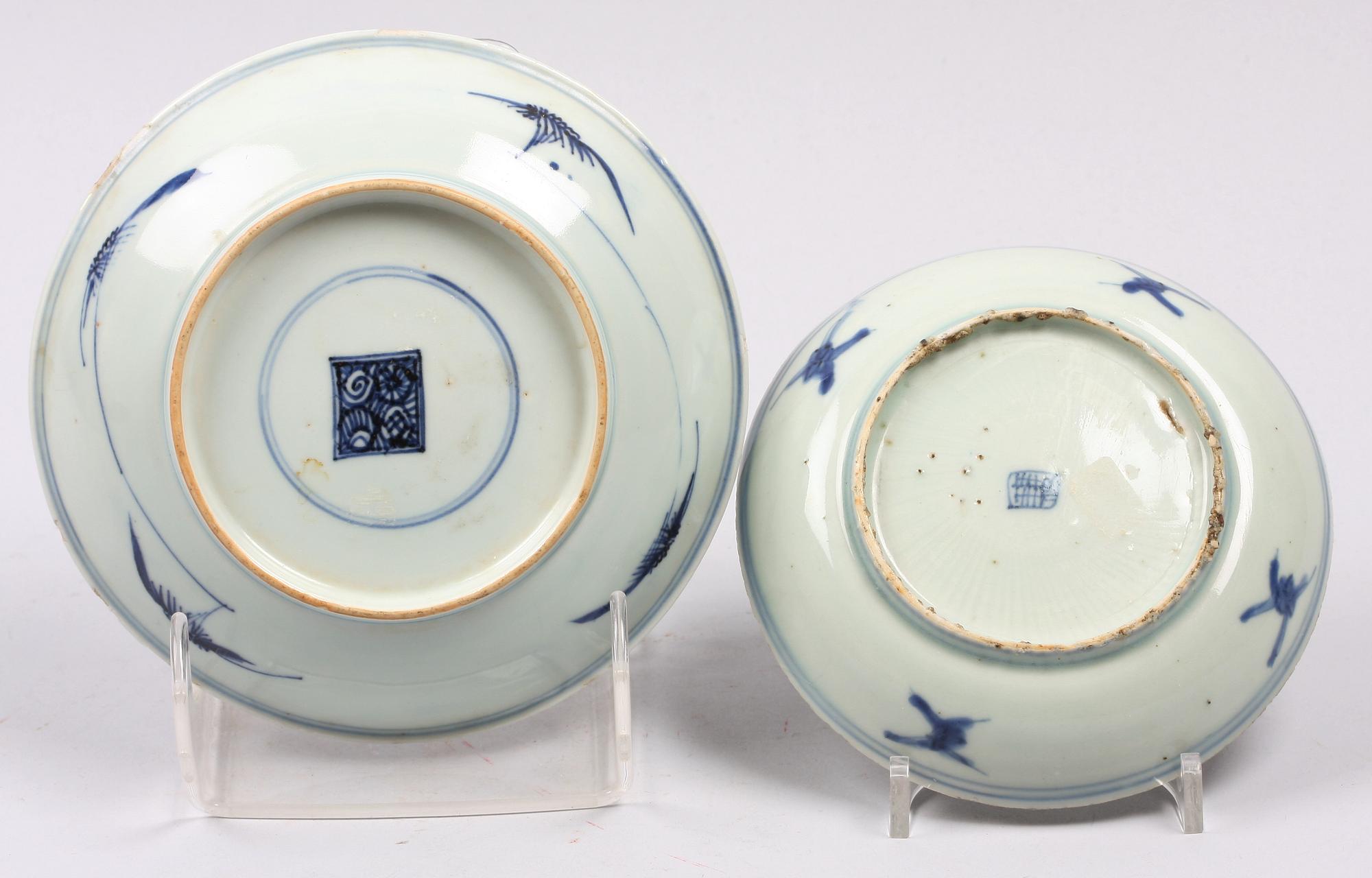 FAT, 2 st, porslin, bla Ming, Kina 1600-1700-tal.