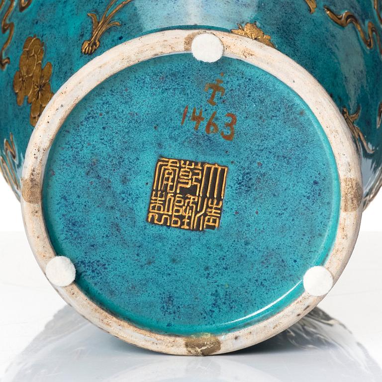 A robins egg glazed vase, Qing dynasty, with Qianlong mark.