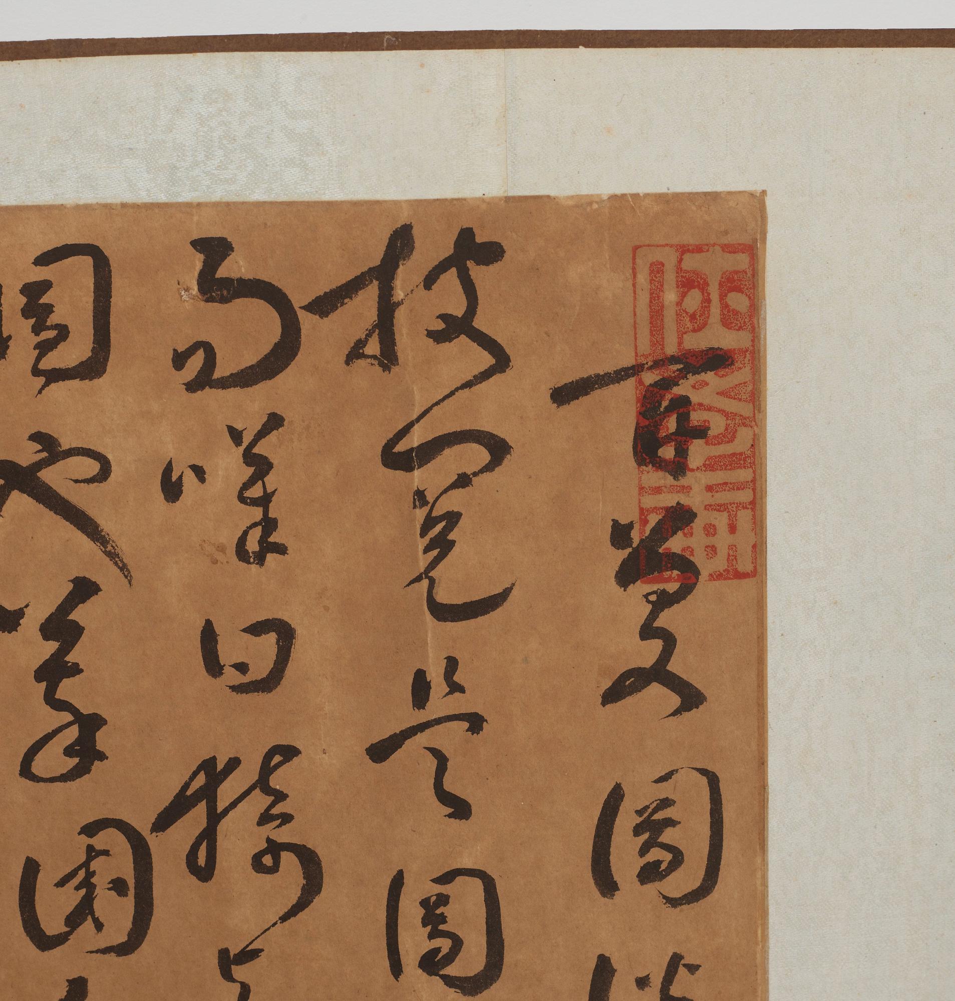 A fine painting of 100 ladies and attendants in a palace garden, and with calligraphy, late Qing dynasty (1644-1912).