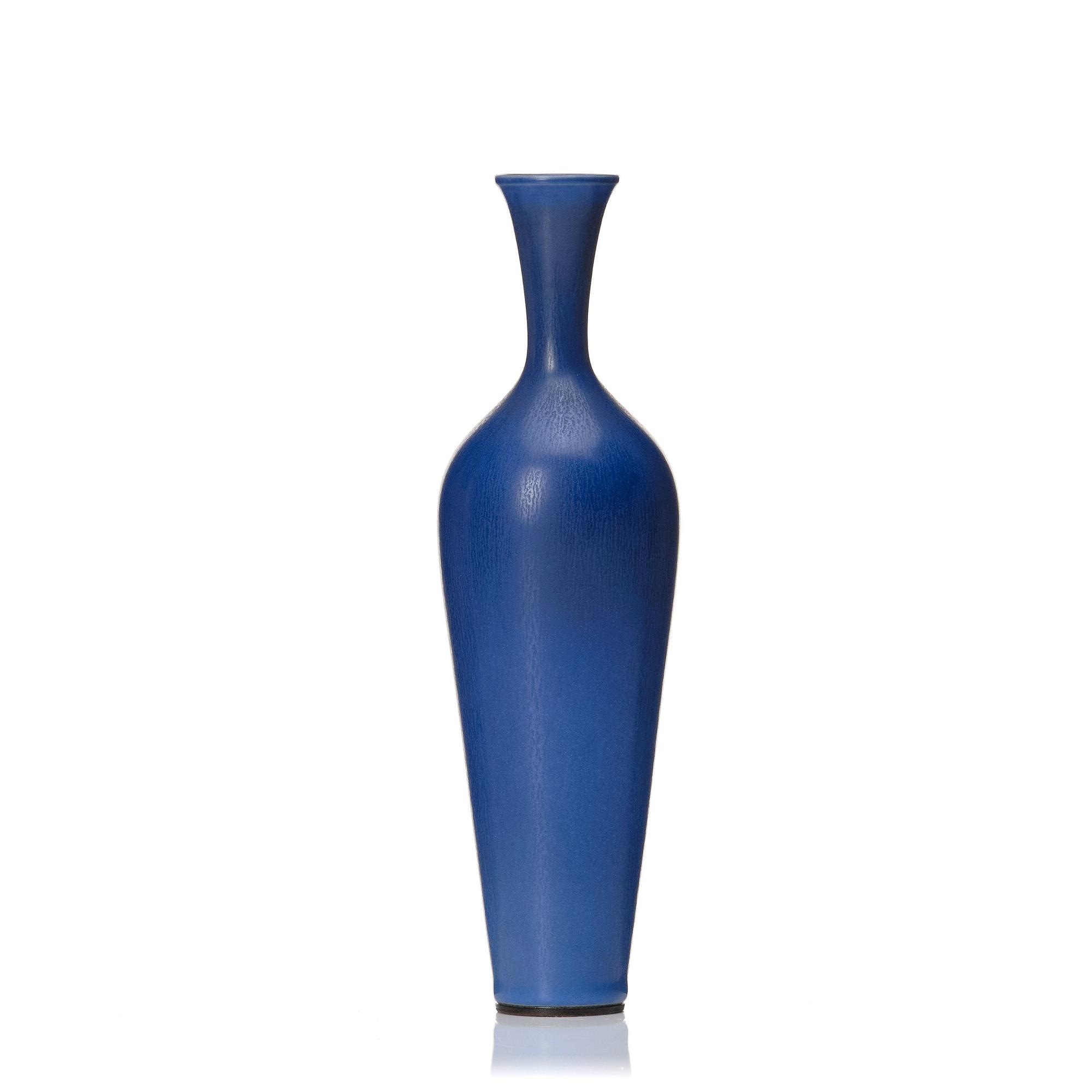 Berndt Friberg, a stoneware vase, Gustavsberg studio, Sweden 1957.