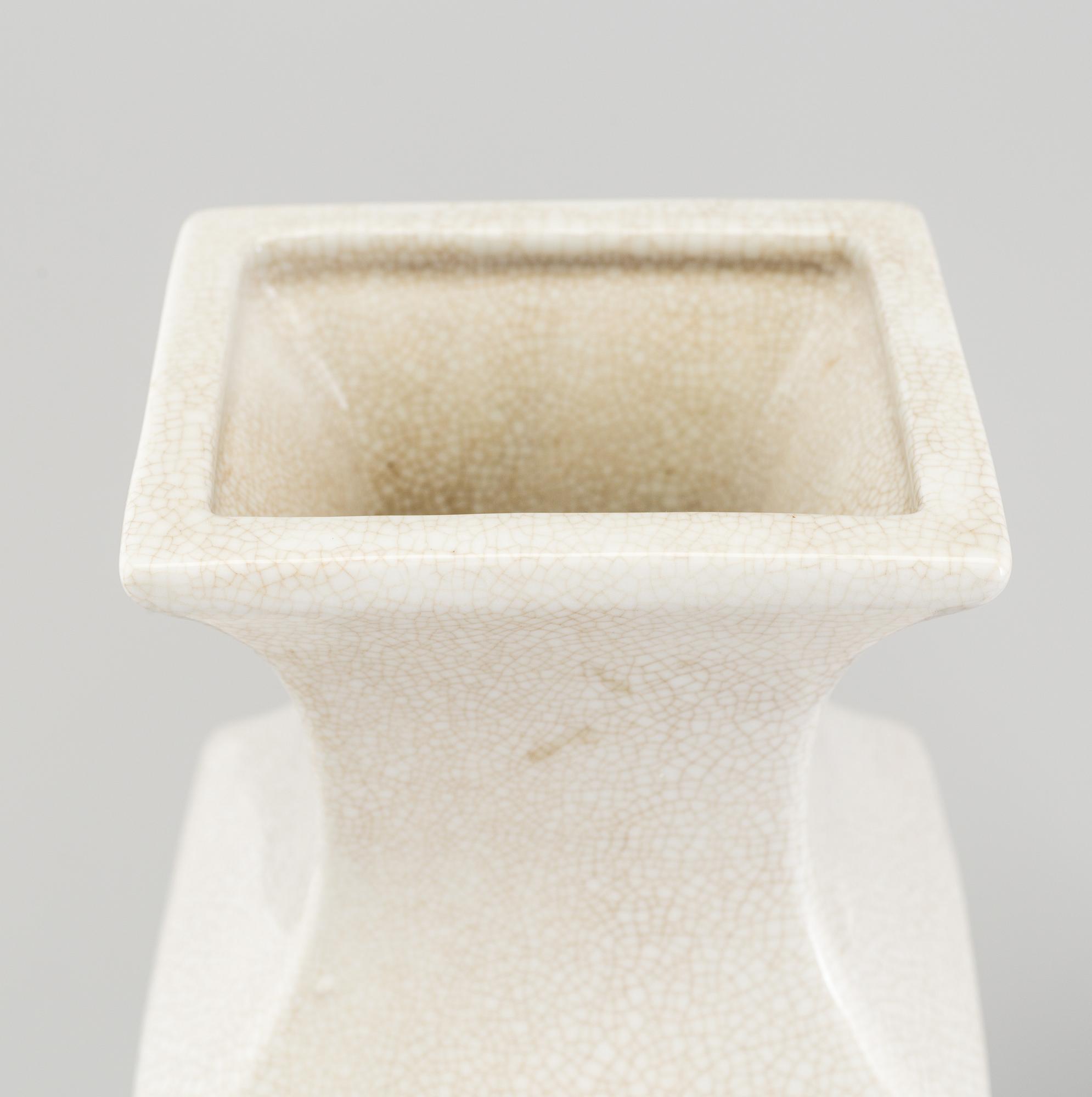 YTTERFODER, JARDINIERE, 5 ST. porslin, G&C, Danmark, 1900-talets andra hälft.