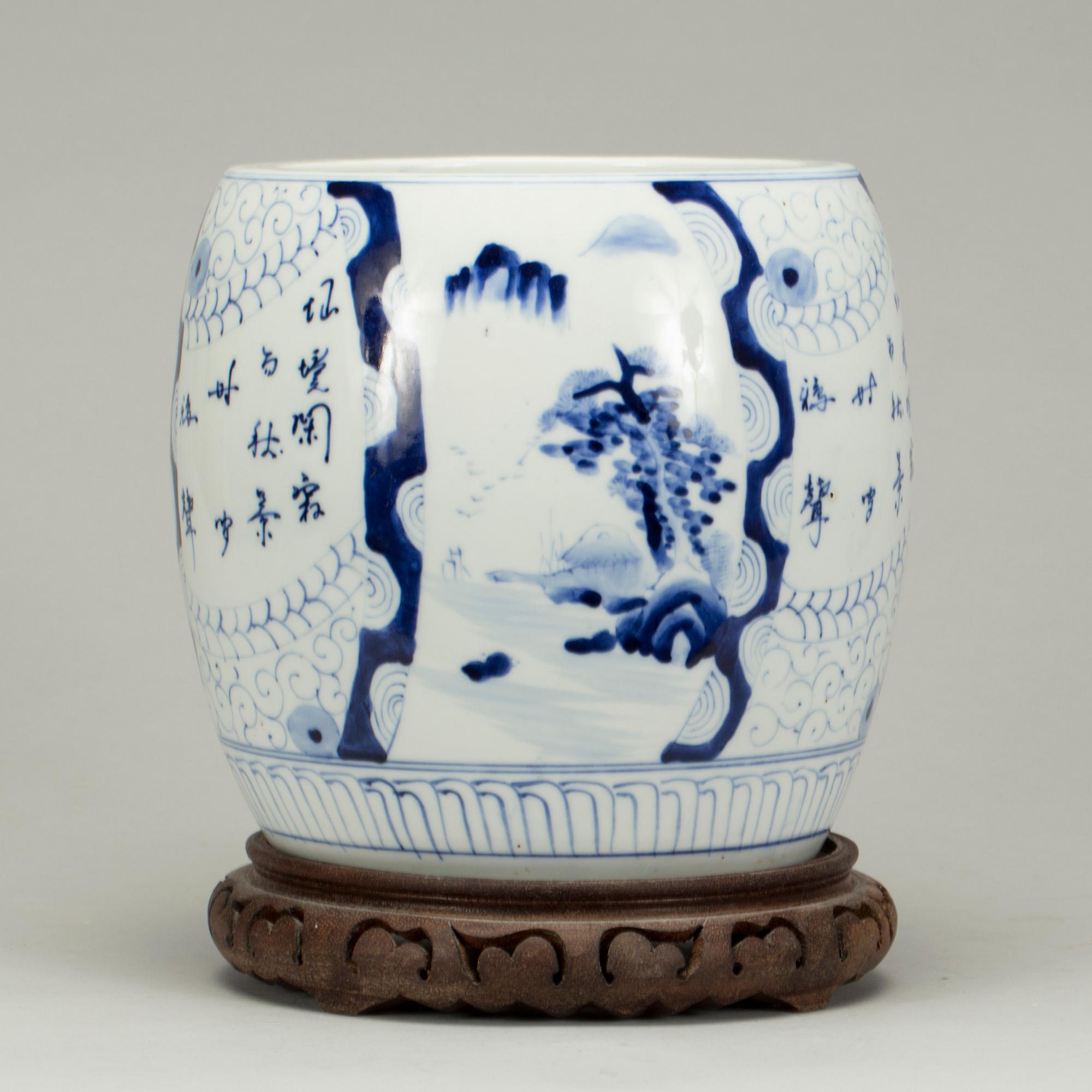 YTTERFODER, porslin, Japan, 1900-talets mitt.