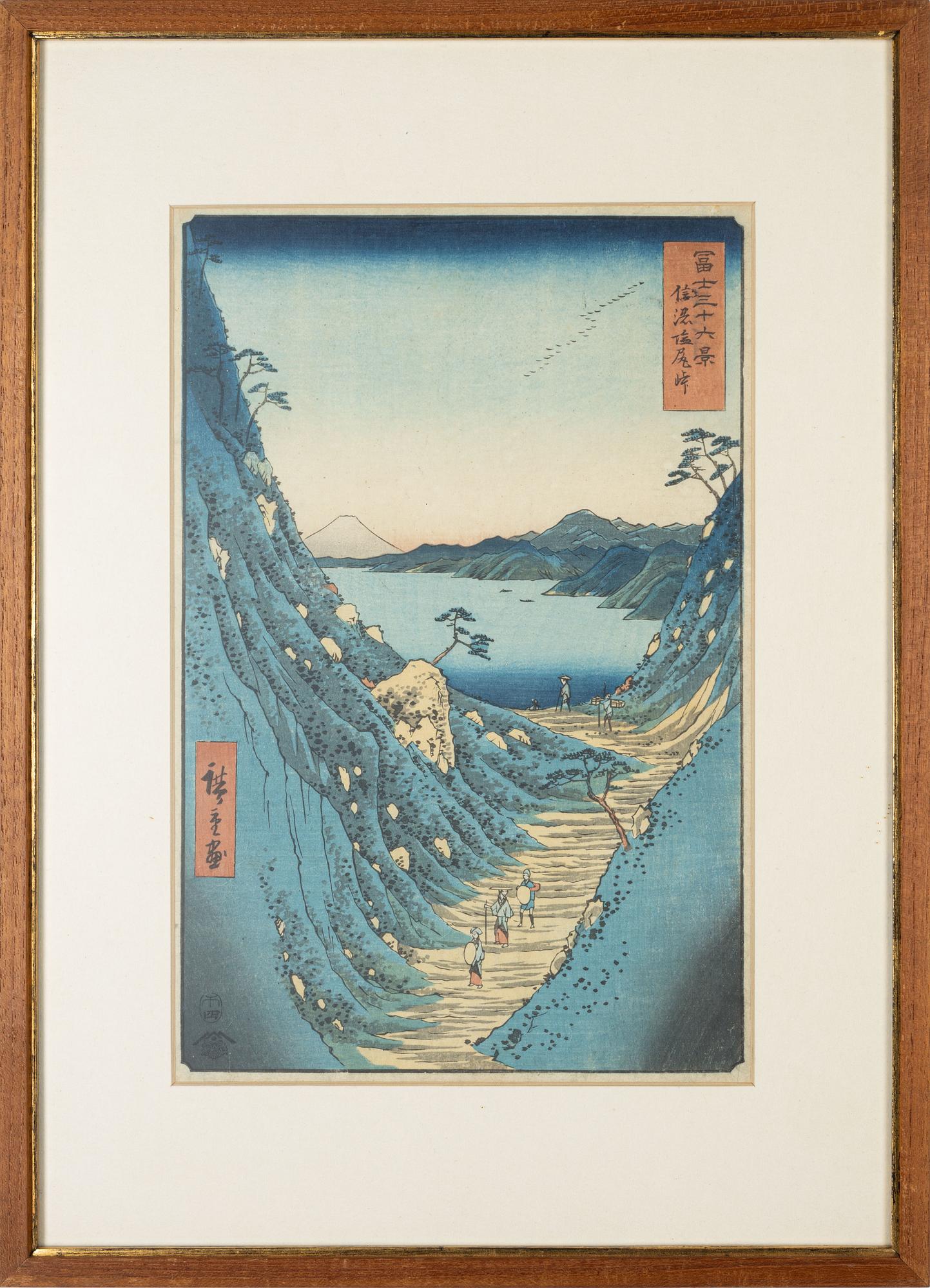 Ando Utagawa Hiroshige,