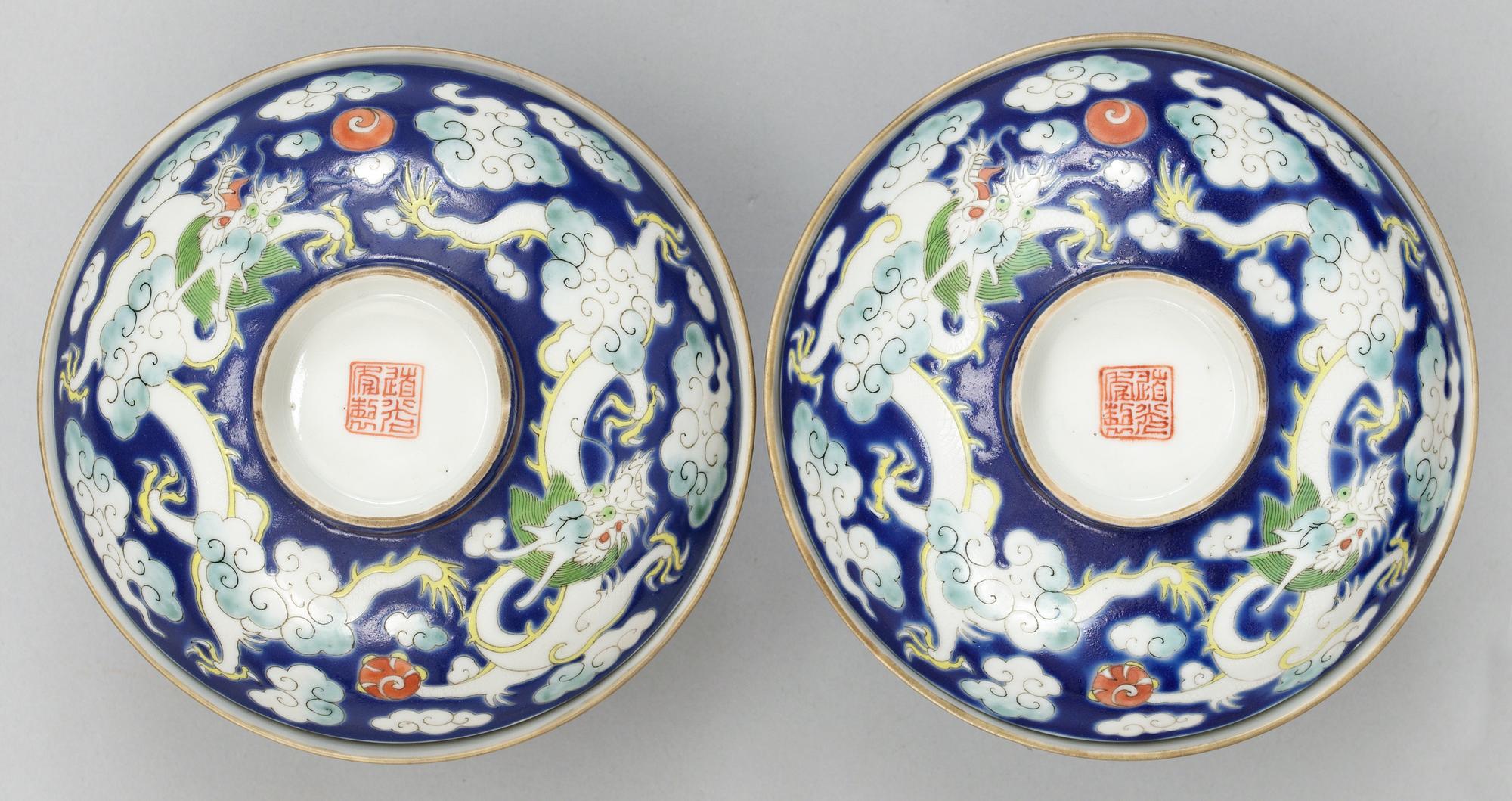 SKÅLAR med LOCK, ett par, porslin. Qing dynastin (1644-1912), med Daoguangs märke.