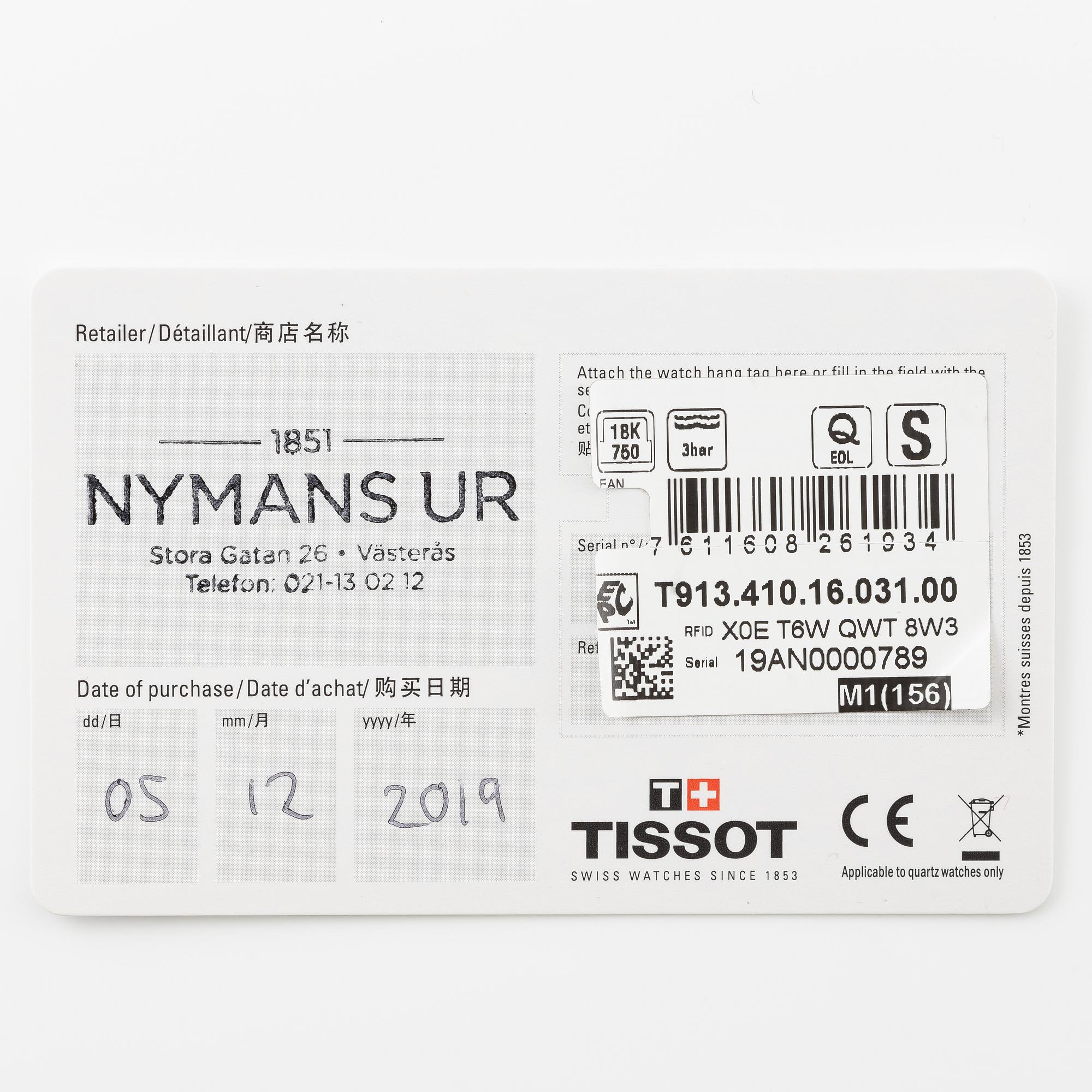 Tissot, wristwatch, 33 mm.