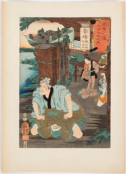 Eight UTAGAWA KUNIYOSHI (1797/98-1861) colour woodblock prints, from 'Sixty-nine stations of Kisokaido Road'.