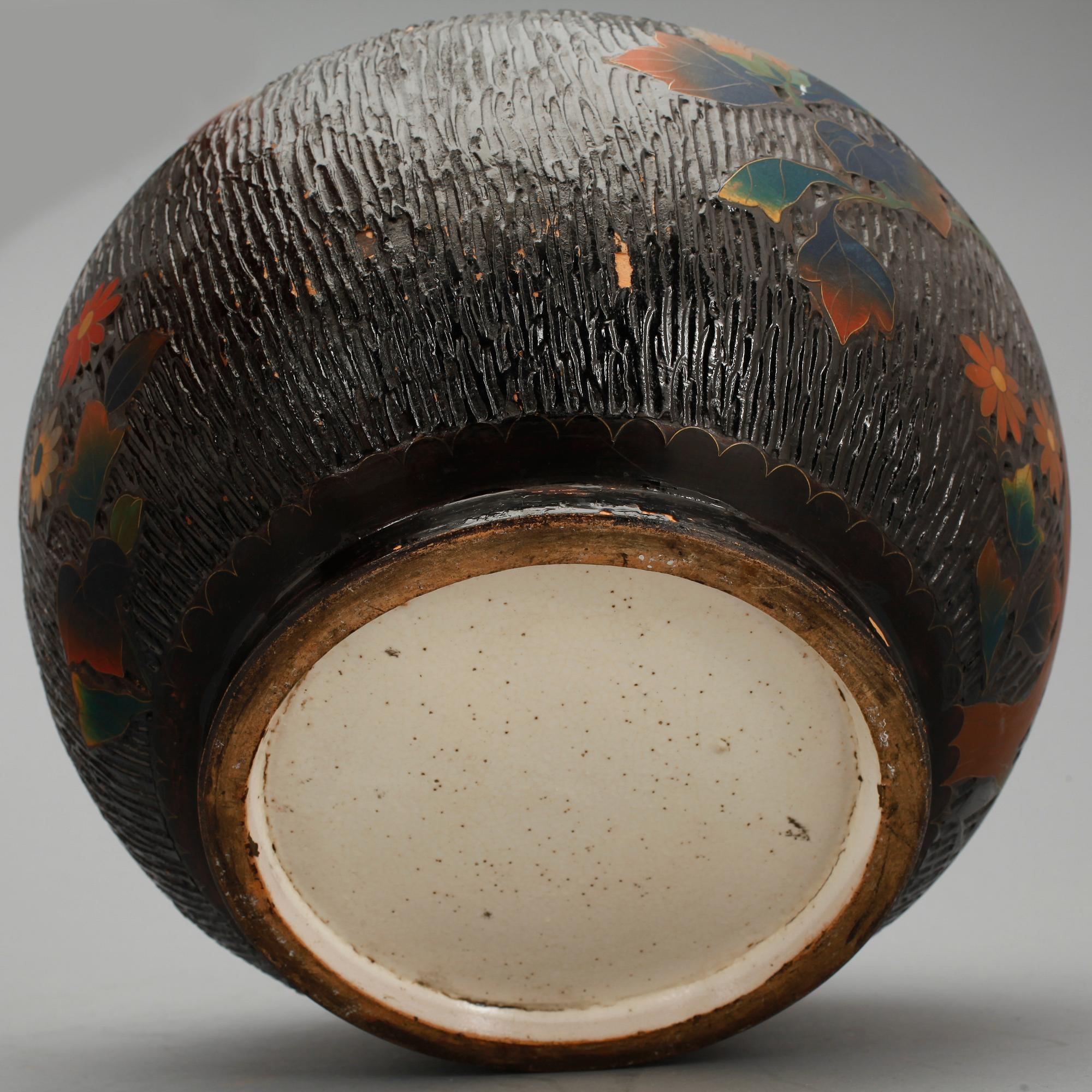 KRUKA, keramik, Japan, sekelskiftet 1900.