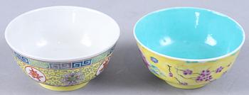 SKÅLAR, 2 st, porslin, Kina, 1900-tal.