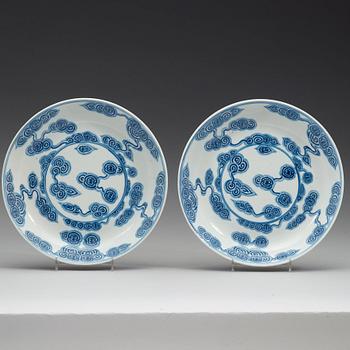 A set of five blue and white dishes, Qing dynasty, second half of 19th Century.