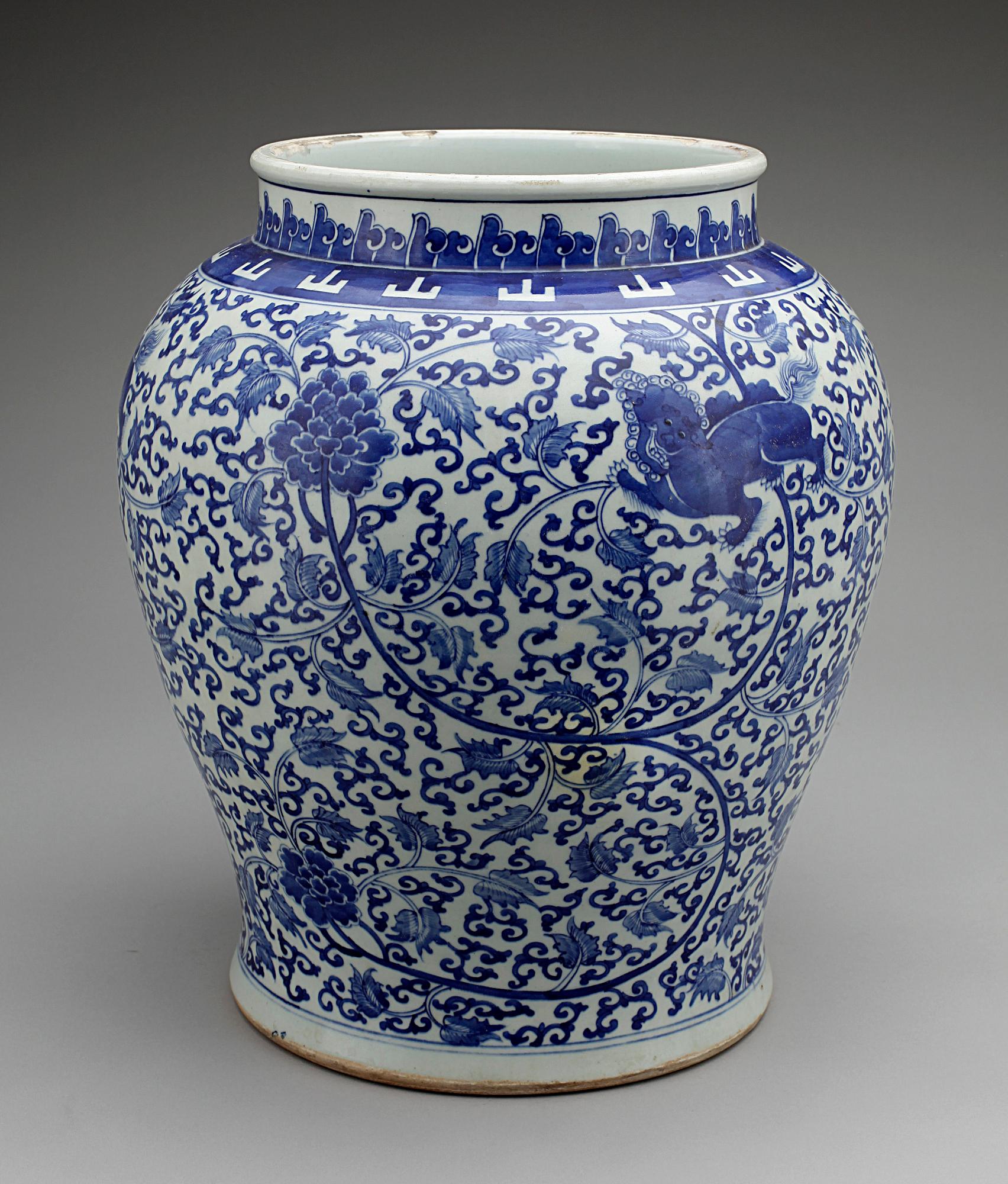 GOLVURNA / VAS, mingstil, modern tillverkning. Kina.