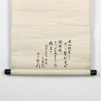 Scroll, Japan, omkring 1900.