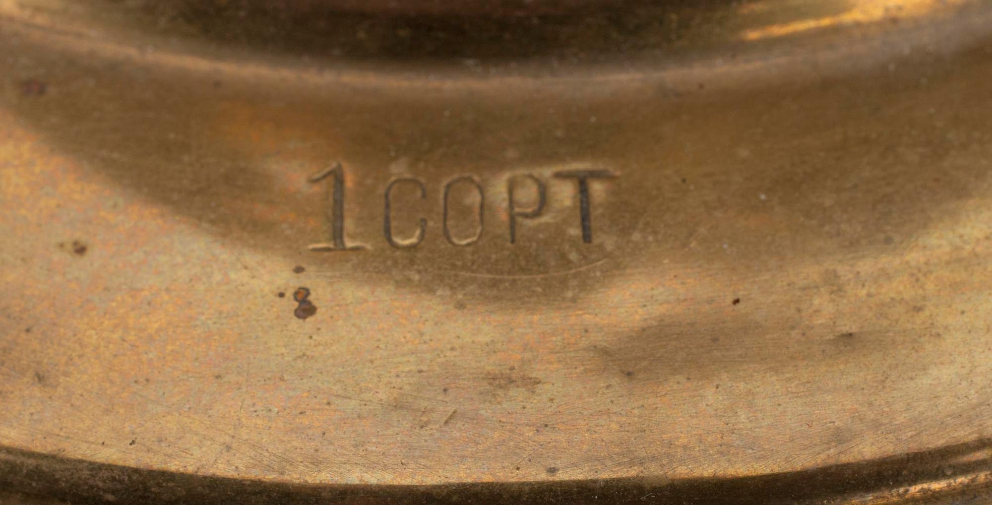 SAMOVAR, Ryssland, Tula 1800-talets slut.