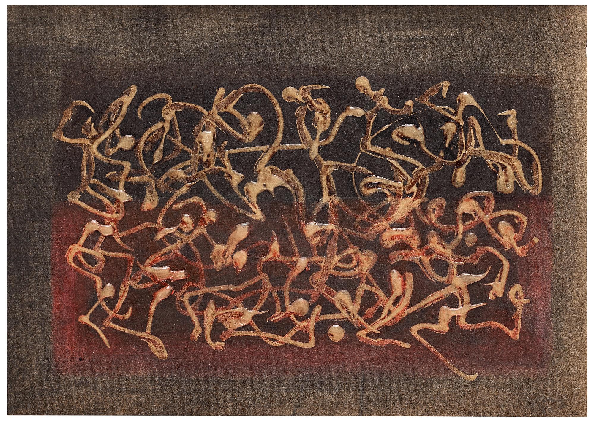 Mark Tobey, "Dance Macabre".
