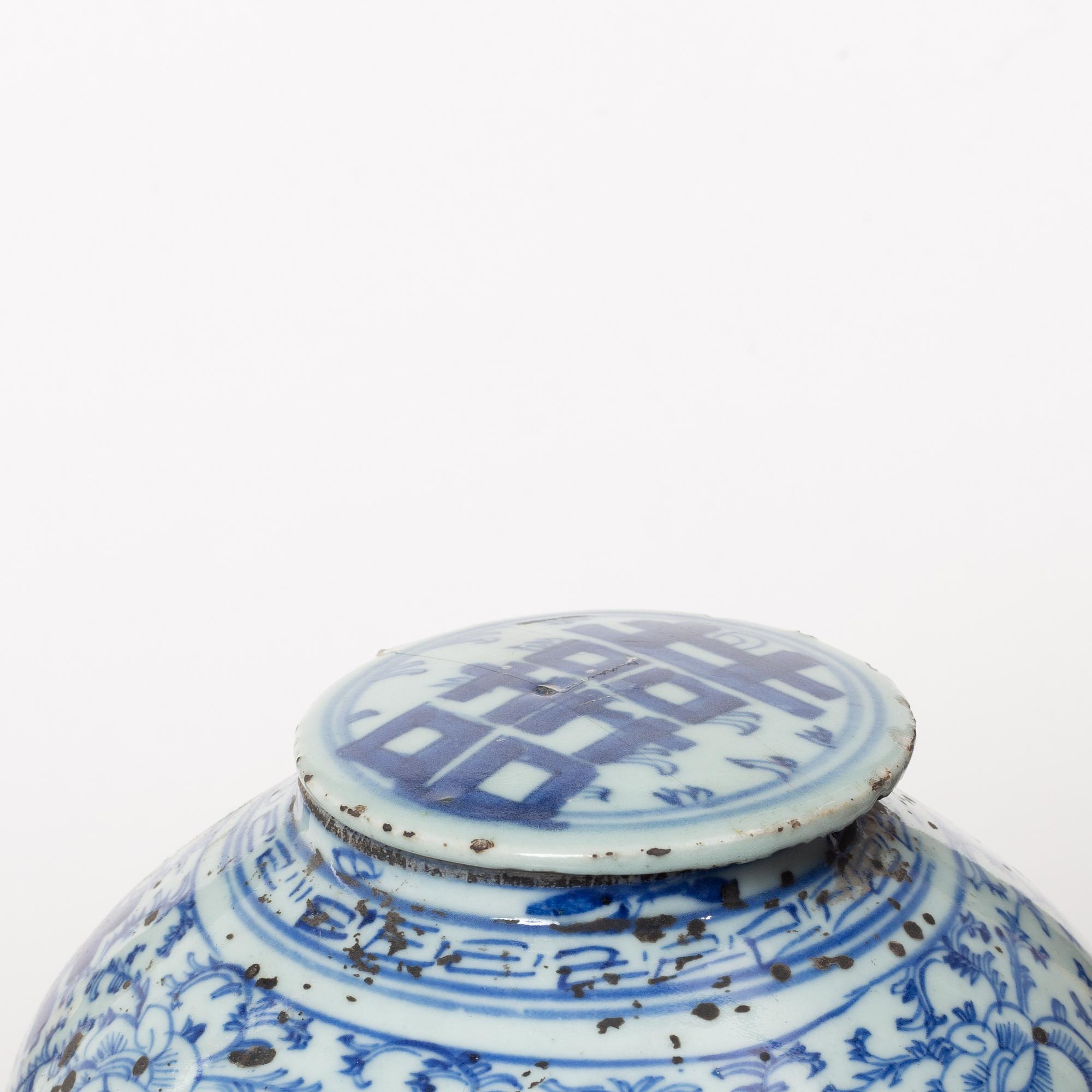 Bojan med lock, porslin, Kina, 1800-tal.