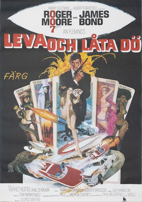 Movie Posters, 6 pcs, James Bond, offset.