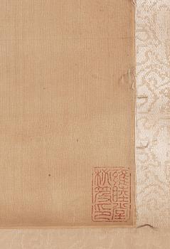 A hanging scroll of lotus flowers in a vase, copy after Jiao Bingzhen (1689-1726), Qing Dynasty, 19th Century.
