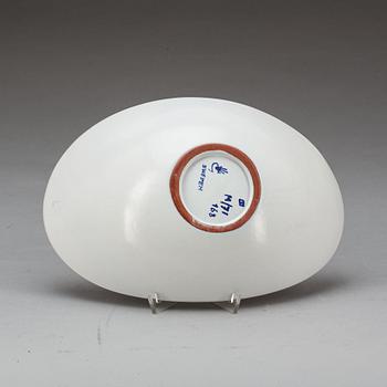 SKÅL, fajans, Stig Lindberg, Gustavsberg Studio. 1900-talets mitt.