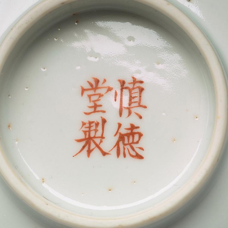 A pair of famille rose 'nine peaches' bowls, Qing dynasty, 19th century, with a 'Shende Tangzhi' mark.