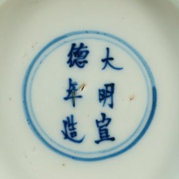 A blue and white dish, Ming dynasty, with Xuande six character mark.