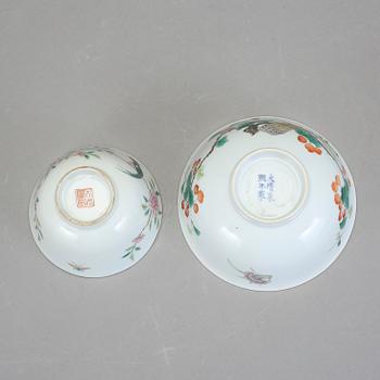 SKÅLAR, två stycken, porslin. Qingdynastin, 1800-talets slut.