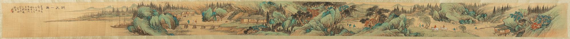 Unidentified artist, A Landscape, China, circa 1900.