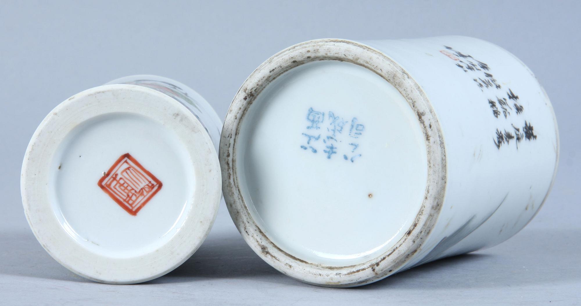 PENSELVASER, 2 st, porslin, Kina, 1900-tal.