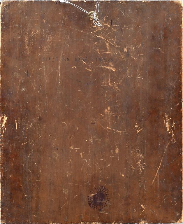 IKON, träpannå med mässingsrizza, Ryssland 1800-tal.