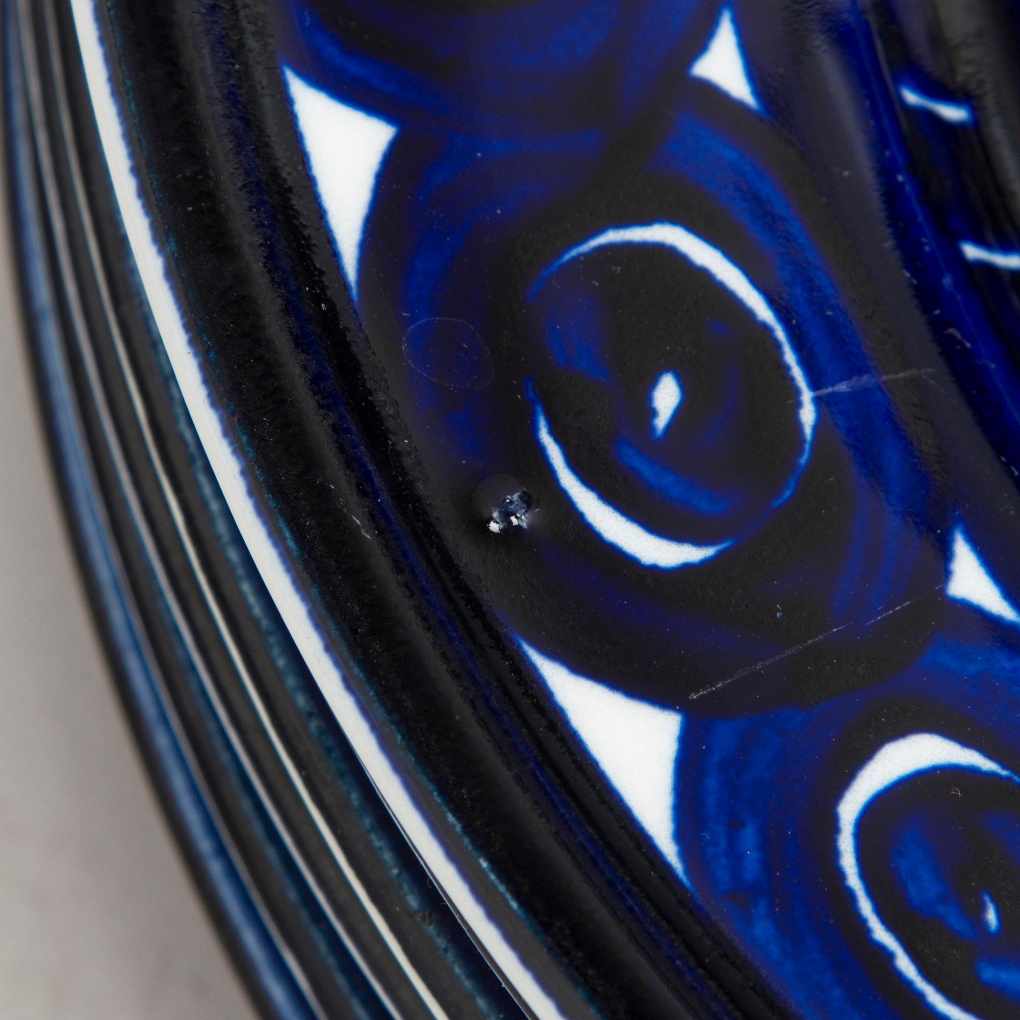 Ulla Procopé, astiaston osia, 20 kpl, "Valencia", Arabia, Suomi.