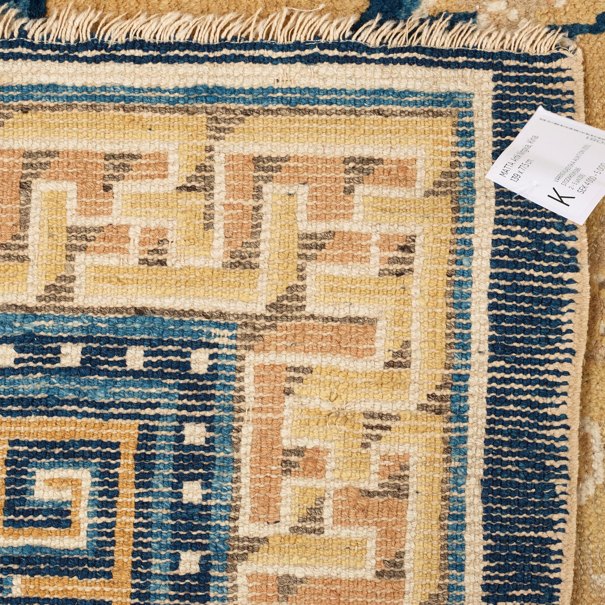 RUG. Antique Ningxia, China. 139 x 77,5 cm. Late Qing dynasty (1644–1911).