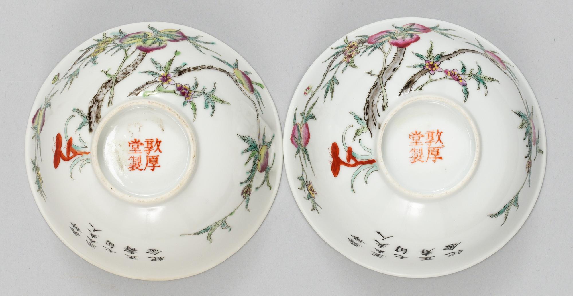 SKÅLAR, ett par, porslin. Kina troligen 1900-talets första hälft.