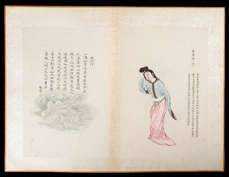 An album with 80 paintings and calligraphy, late Qing Dynasty (1644-1912).