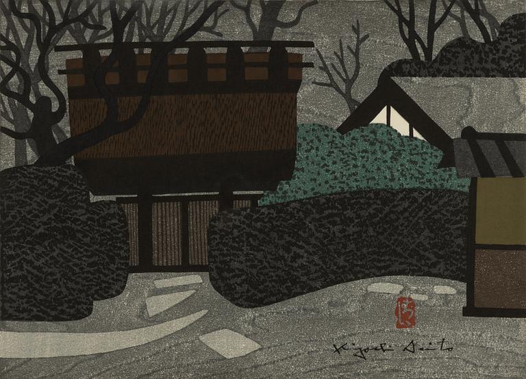 Kiyoshi Saito, 'Saga Kyoto'.