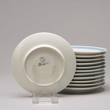 TESERVIS, 26 delar, porslin. "Blå Vifte", Danmark, 1900-tal.