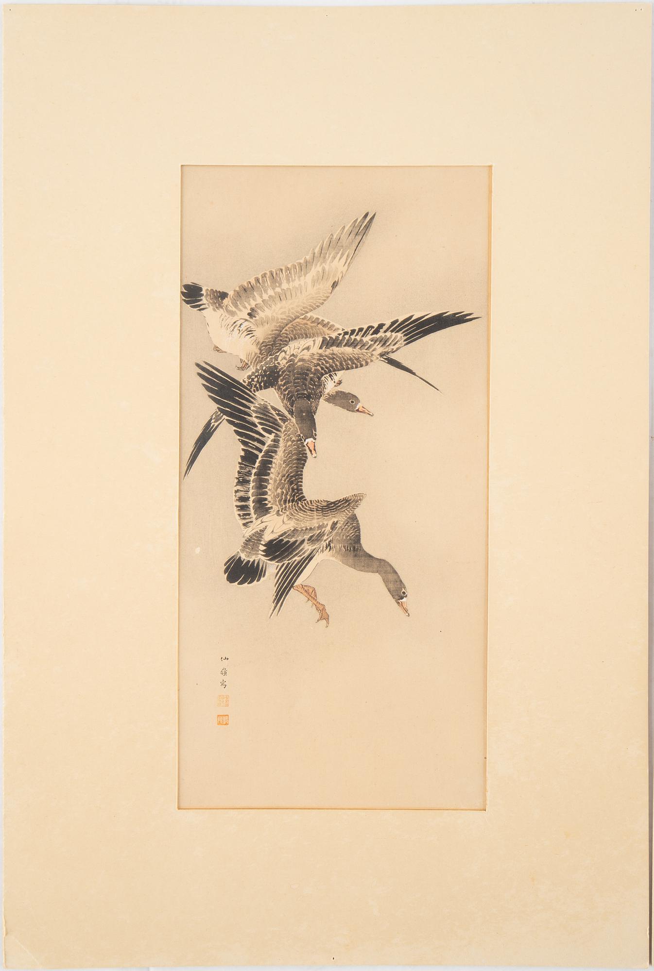 Akvareller på papper, tre stycken, Japan, 1900-tal.