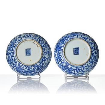 A set of 10 blue and white dishes, Tianqi/Chongzhen, 17th century.