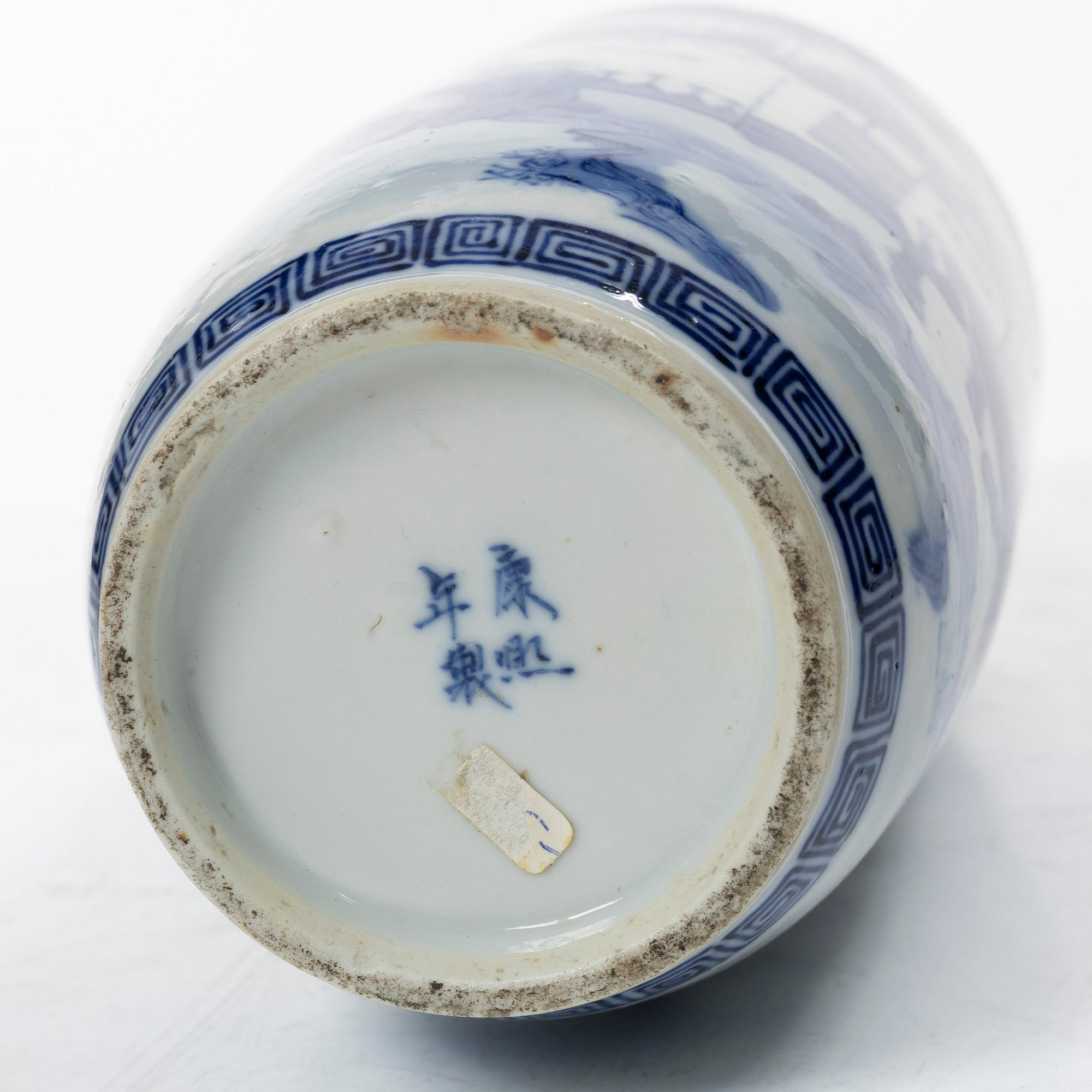 Roleauvas, porslin. Qingdynastin, 1800-tal.