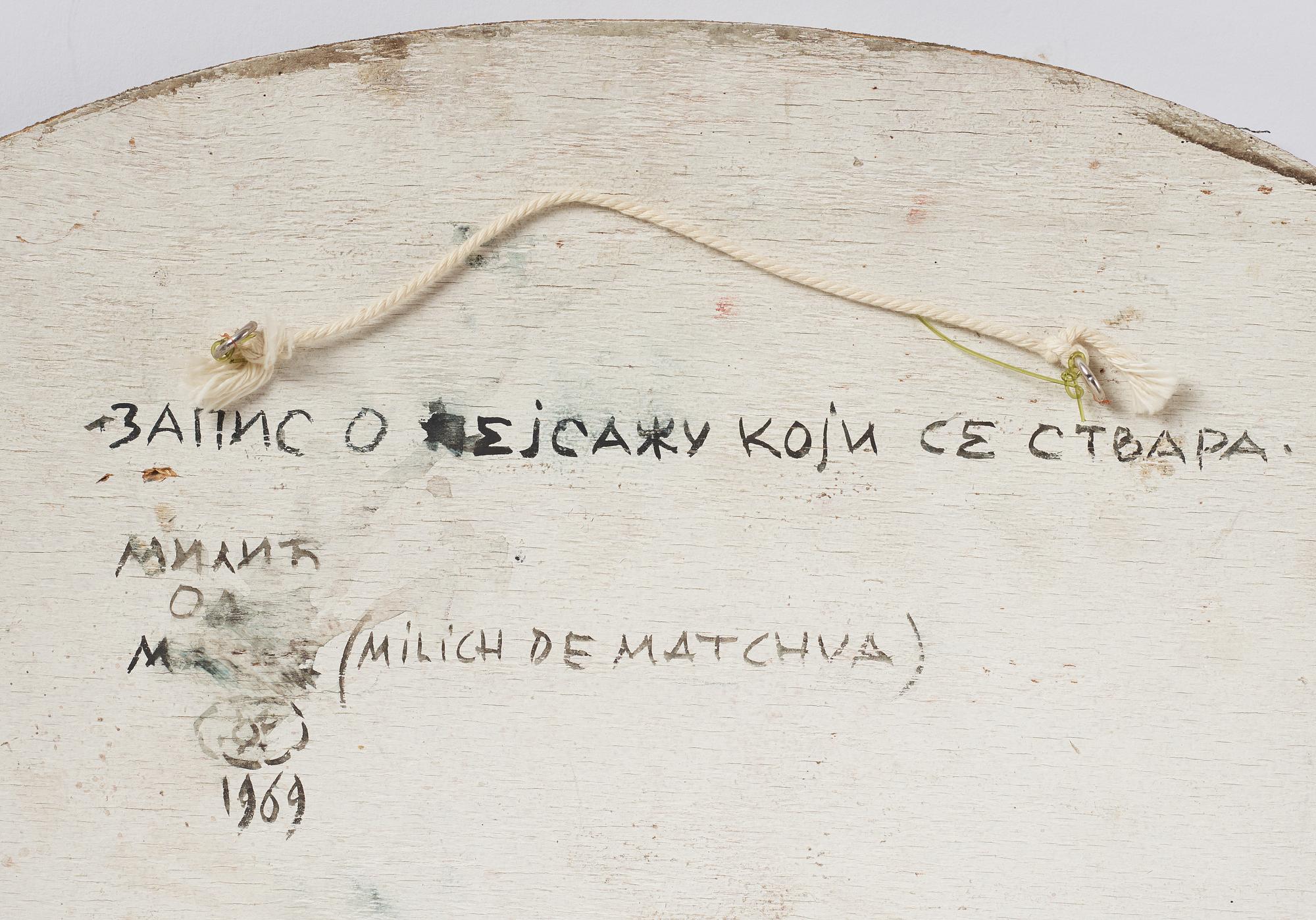 Milić od Mačve, olja på duk lagd på pannå, signerad och daterad 1969, även signerad och daterad 1969 a tergo.