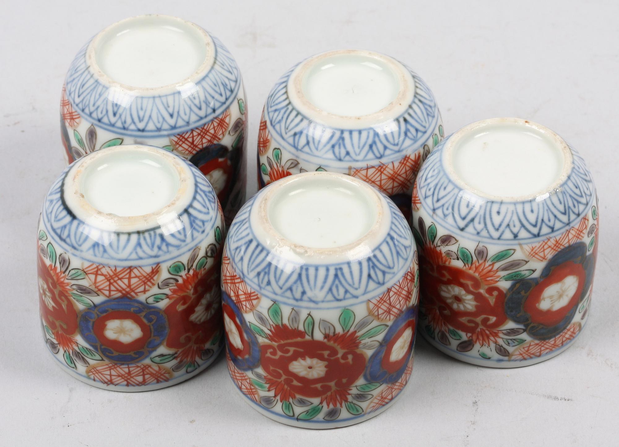 TEMUGGAR, 5 st, porslin, Japan. 1700/1800-tal.