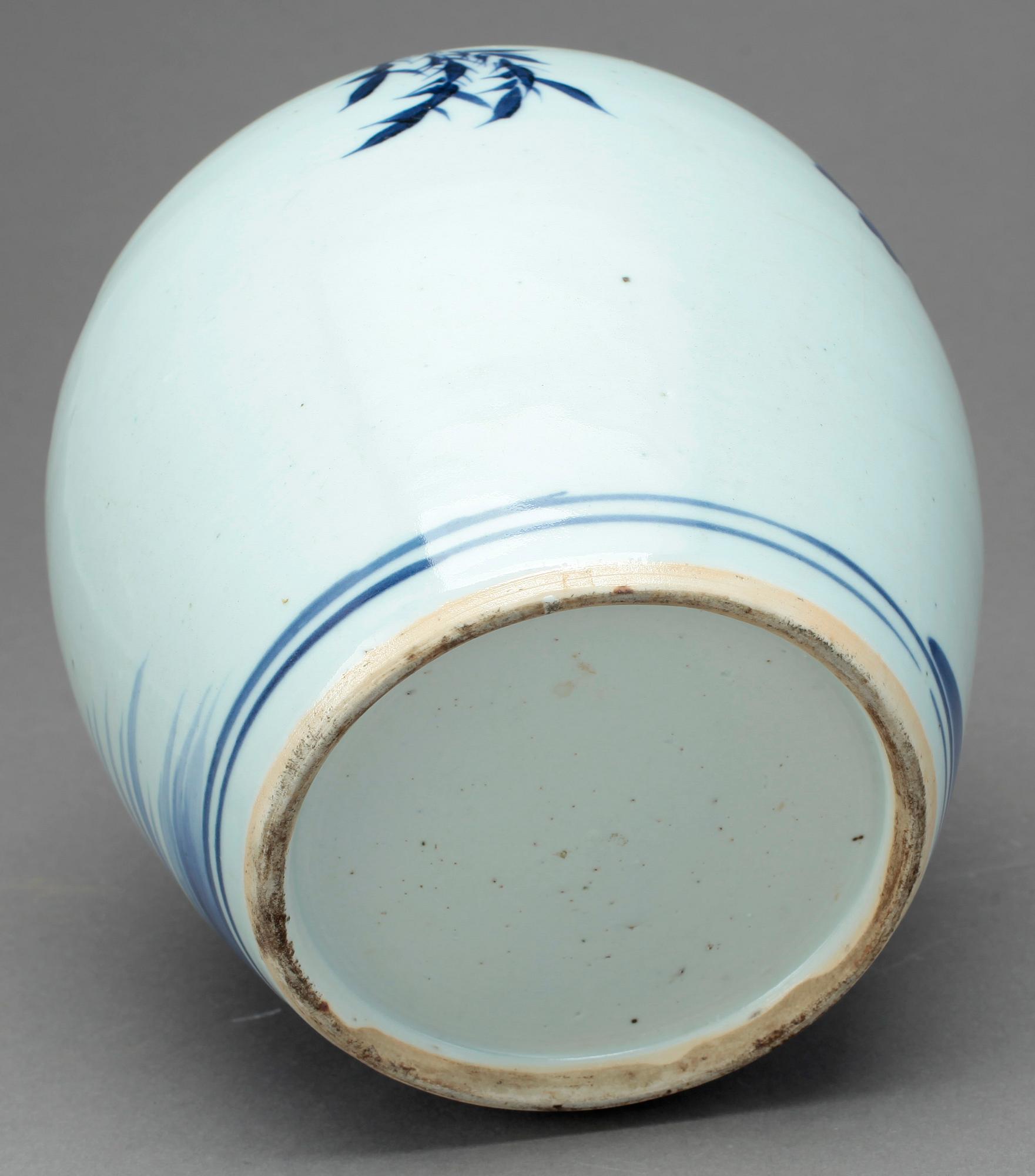 BOJAN, porslin, Kina 1800-tal.