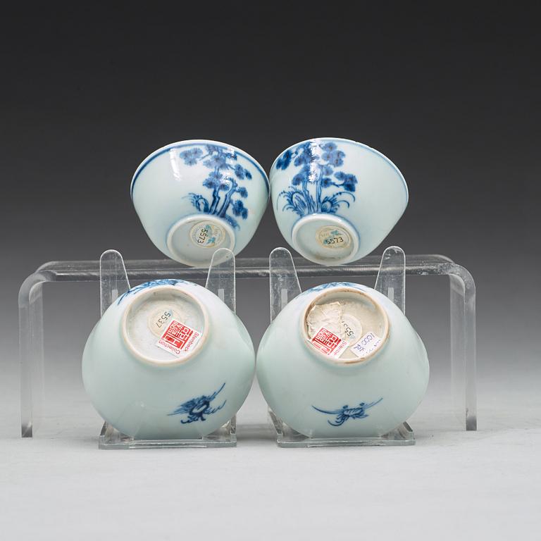 A set of four cups with stands, Qing dynasty, Qianlong (1736-95).