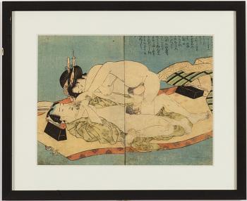 Keisai Eisen,.