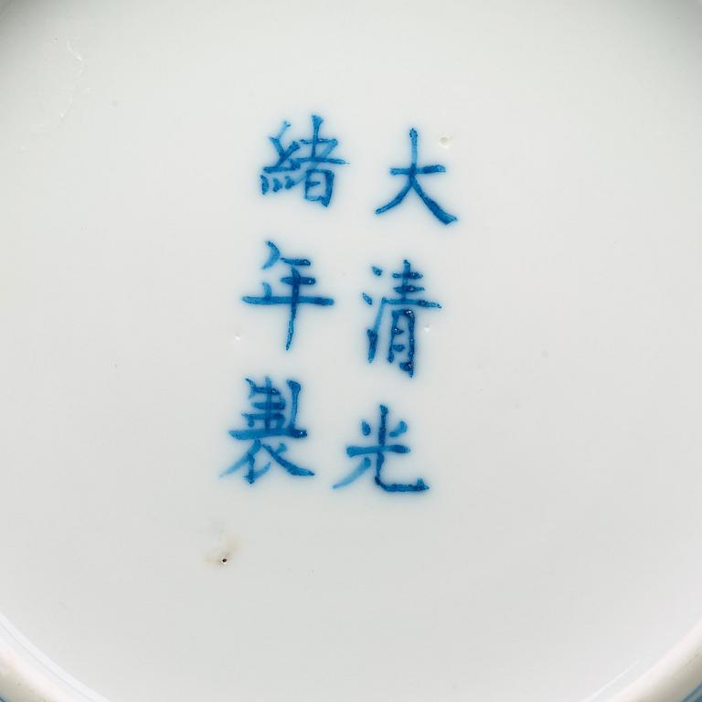 A blue and white lotus dish, Qing dynasty, Guangxu  mark and of the period (1874-1908).