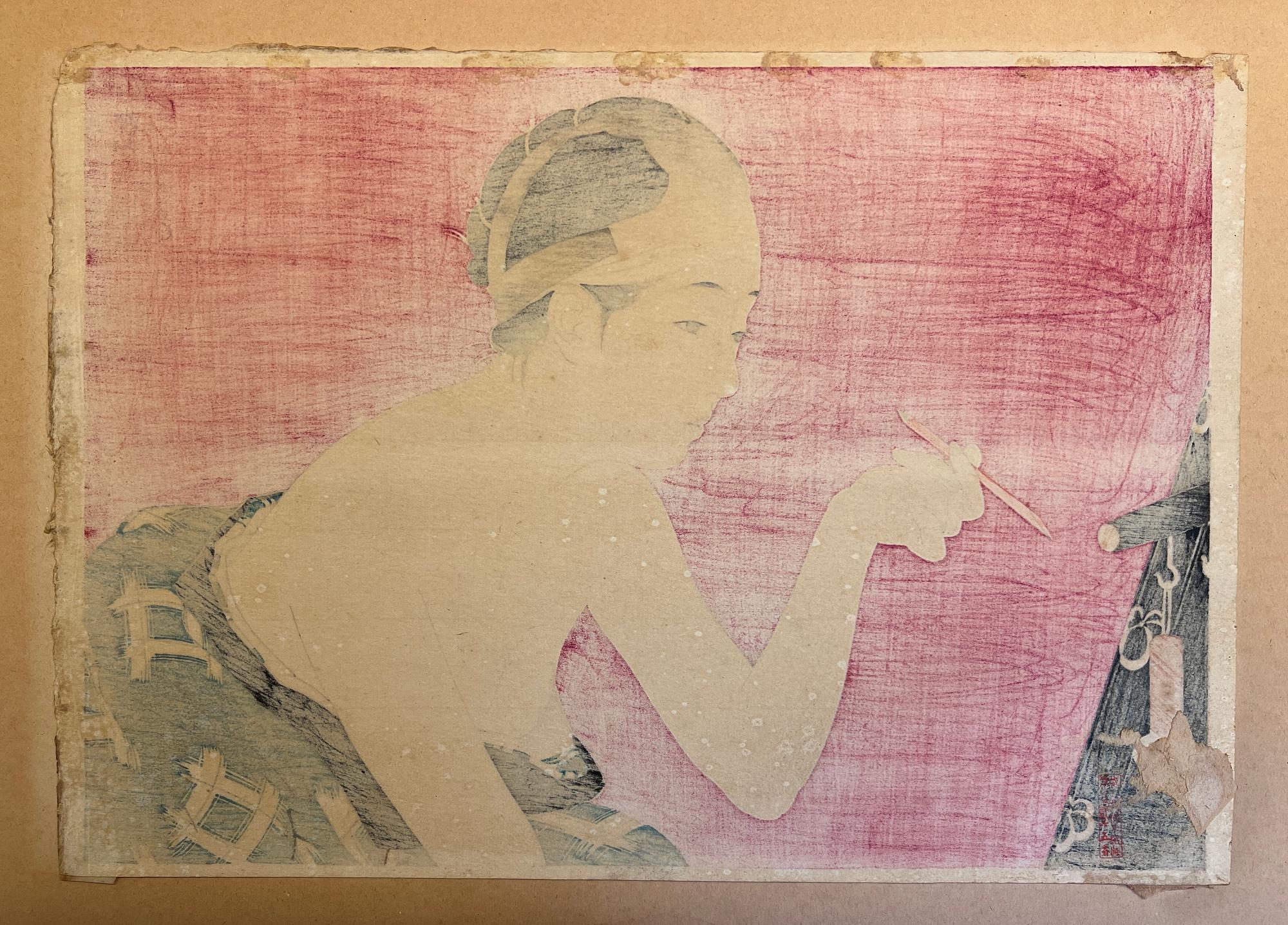 Ito Shinsui, "Mayuzumi" (Blackening the eyebrows).